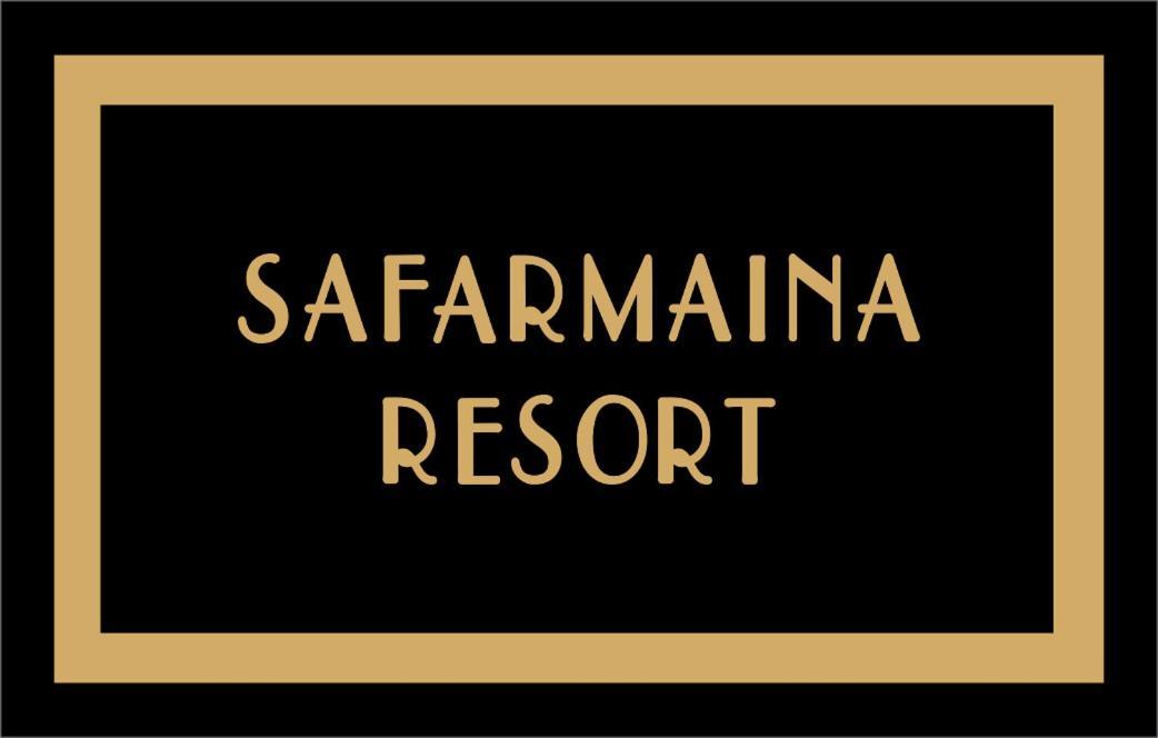 كاساولى Safarmaina Resort المظهر الخارجي الصورة